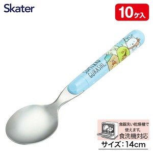 ݂R炵 Xv[{ qǂp Jg[ H@Ή `ObY G LN^[ }{  w Mtg a }{ qǂ { }[ q ۈ牀 ct ii Cxg Ղ v