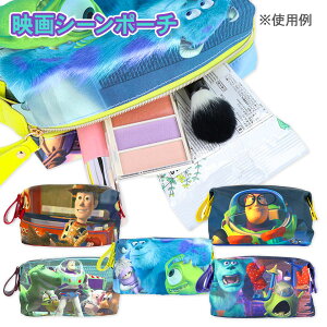 fBYj[ fV[|[`{  LN^[ Mtg a }{ qǂ { }[ q ۈ牀 ct ii Cxg Ղ v[g lC ]yFwsz