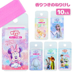 fBYj[ ˂肯{ ˂肯  S t   LN^[ Mtg a }{ qǂ { }[ q ۈ牀 ct ii Cxg Ղ v[g 