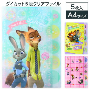 Y[gsA _CJbg5iNAt@C{ NAt@C A4 fBYj[  LN^[ Mtg a }{ qǂ { }[ q ۈ牀 ct ii Cxg Ղ v[g lC ]