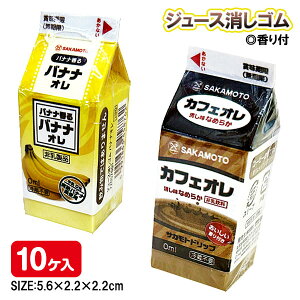 W[XS{  Mtg a }{ qǂ { }[ q ۈ牀 ct ii Cxg Ղ v[g lC ]yFwszysǑΉsz