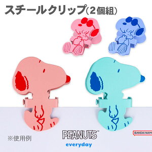 Xk[s[ X`[Nbv{ Nbv  LN^[ Mtg a }{ qǂ { }[ q ۈ牀 ct ii Cxg Ղ v[g lC ]yFwszysǑΉs