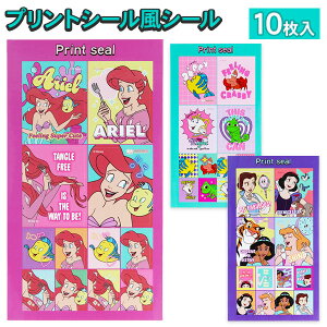 fBYj[ vgV[V[{  V[ LN^[ Mtg a }{ qǂ { }[ q ۈ牀 ct ii Cxg Ղ v[g lC ]yFwszysǑΉ