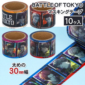 BATTLE OF TOKYO }XLOe[v{  LN^[ Mtg a }{ qǂ { }[ q ۈ牀 ct ii Cxg Ղ v[g lC ]yFwszysǑΉsz
