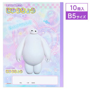 xC}bNX B5R{ m[g  LN^[ fBYj[ Mtg a }{ qǂ { }[ q ۈ牀 ct ii Cxg Ղ v[g lC ]yFwszysǑΉs