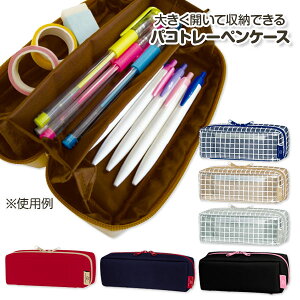 pRg[ yP[X{ M yP[X y|[`  Mtg a qǂ { }[ q ۈ牀 ct ii Cxg Ղ v[g lC ]yFwsz