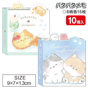 K[Y p^p^{  LN^[ Mtg a qǂ { }[ q ۈ牀 ct ii Cxg Ղ v[g lC ]yFwszysǑΉsz