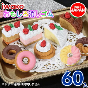 P[LS NO.1{  Mtg a qǂ { }[ q ۈ牀 ct ii Cxg Ղ v[g lC ]yFwszysǑΉsz