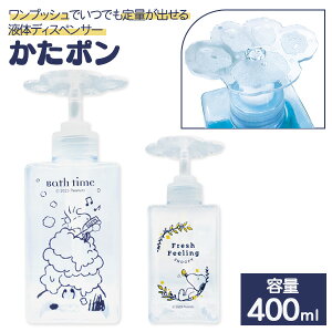 Xk[s[ |{ G qpi }{ Mtg a }{ qǂ { }[ q ۈ牀 ct ii Cxg Ղ v[g lC ]yFwsz