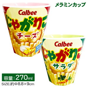 Ⴊ肱 ~Jbv{ ~Rbv ^u[ ɂ G ObY Mtg a }{ qǂ { }[ q ۈ牀 ct ii Cxg Ղ v[g lC ]y