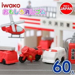 hS{  Mtg a qǂ { }[ q ۈ牀 ct ii Cxg Ղ v[g lC ]yFwszysǑΉsz