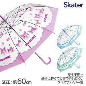 TILN^[Y rj[P{ P J CObY G LN^[ }{  w Mtg a }{ qǂ { }[ q ۈ牀 ct ii Cxg Ղ v[g lC ]