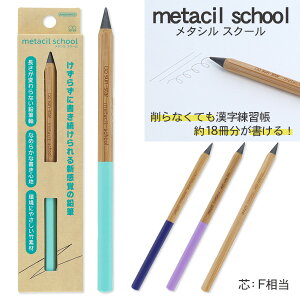 ^V XN[{ M  Mtg a }{ qǂ { }[ q ۈ牀 ct ii Cxg Ղ v[g lC ]yFwszysǑΉsz