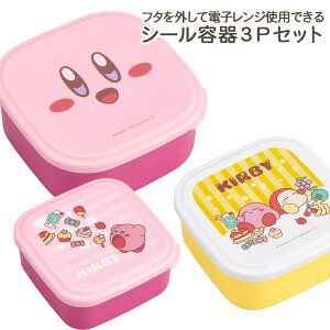 ̃J[rB V[e3PZbg{ ٓ `ObY ۑe dqWΉ q w l G LN^[ }{  w Mtg a }{ qǂ { }[ q ۈ牀 ct ii 