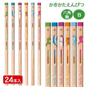 n[lC`[MA\[g B{ M  Mtg a }{ qǂ { }[ q ۈ牀 ct ii Cxg Ղ v[g lC ]yFwszysǑΉsz