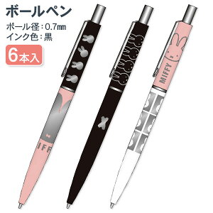 ~btB[ {[y{  LN^[ 0.7mm Mtg a qǂ { }[ q ۈ牀 ct ii Cxg Ղ v[g lC ]yFwszysǑΉsz