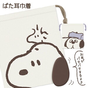 Xk[s[ ςВ{ В |[`  ΂ G LN^[ }{ Mtg a }{ qǂ { }[ q ۈ牀 ct ii Cxg Ղ v[g lC ]yFws