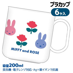 ~btB[ vJbv{ Rbv vRbv ɂ H G LN^[ }{ Mtg a }{ qǂ { }[ q ۈ牀 ct ii Cxg Ղ v[g lC ]yFw