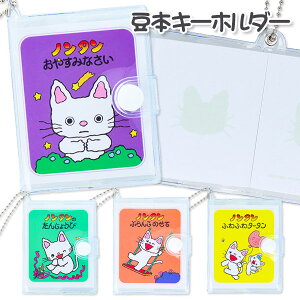 m^ {L[z_[{ { ~jm[g L[z_[ LN^[  ߋ  }{ Mtg a }{ qǂ { }[ q ۈ牀 ct ii Cxg Ղ v[g l