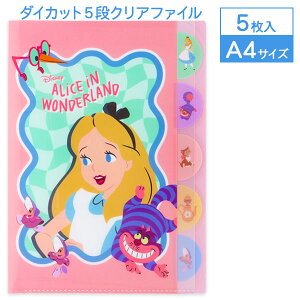 ӂ̍̃AX _CJbg5iNAt@C{ A4 t@C  LN^[ Mtg a qǂ { }[ q ۈ牀 ct ii Cxg Ղ v[g lC ]yFw