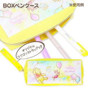 v[ BOXyP[X{  M LN^[ Mtg a qǂ { }[ q ۈ牀 ct ii Cxg Ղ v[g lC ]yFwsz
