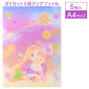 vcF _CJbg5iNAt@C{ A4 t@C  LN^[ Mtg a qǂ { }[ q ۈ牀 ct ii Cxg Ղ v[g lC ]yFwsz