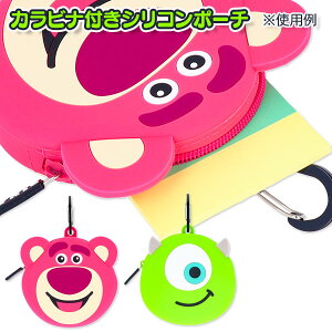 fBYj[ JritVR|[`{ |[`  G LN^[ }{ Mtg a }{ qǂ { }[ q ۈ牀 ct ii Cxg Ղ v[g lC ]yFws