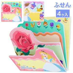 ӂ̍̃AX _CJbgubNt{ ӂ t   LN^[ Mtg a qǂ { }[ q ۈ牀 ct ii Cxg Ղ v[g lC ]yFw