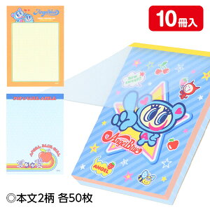 GWFu[ ~j{ g  LN^[ Mtg a }{ qǂ { }[ q ۈ牀 ct ii Cxg Ղ v[g lC ]yFwszysǑΉsz