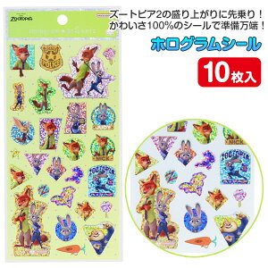 Y[gsA zOV[{ LLV[  LN^[ Mtg a }{ qǂ { }[ q ۈ牀 ct ii Cxg Ղ v[g lC ]yFwszysǑ