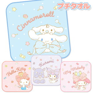 TI v`^I{ G nJ` LN^[ }{ Mtg a }{ qǂ { }[ q ۈ牀 ct ii Cxg Ղ v[g lC ]yFwszysǑΉsz