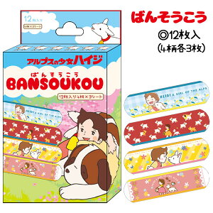 AvX̏nCW ΂񂻂{ G LN^[ qpi }{ Mtg a }{ qǂ { }[ q ۈ牀 ct ii Cxg Ղ v[g lC ]yFwszys