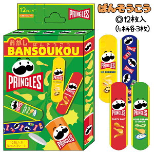 vOY ΂񂻂{ G LN^[ qpi }{ Mtg a }{ qǂ { }[ q ۈ牀 ct ii Cxg Ղ v[g lC ]yFwszysǑΉs