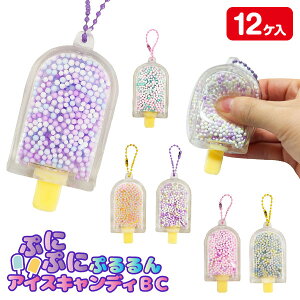 ՂɂՂɂՂACXLfBBC{ XNC[Y L[z_[ ߋ  }{ Mtg a }{ qǂ { }[ q ۈ牀 ct ii Cxg Ղ v[g lC ]yFw