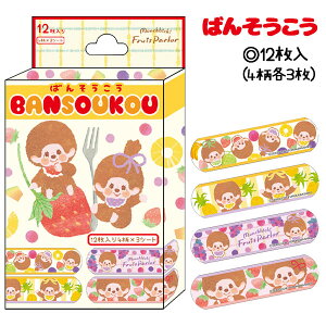 `b` ΂񂻂{ G LN^[ qpi }{ Mtg a }{ qǂ { }[ q ۈ牀 ct ii Cxg Ղ v[g lC ]yFwszysǑΉsz