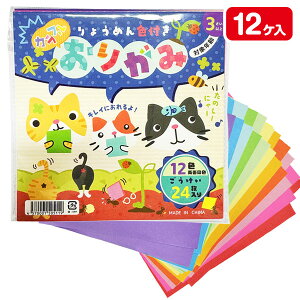 ʓF܎24{ 肪 ܂莆 ㎆  m Mtg a qǂ { }[ q ۈ牀 ct ii Cxg Ղ v[g lC ]yFwszysǑΉsz