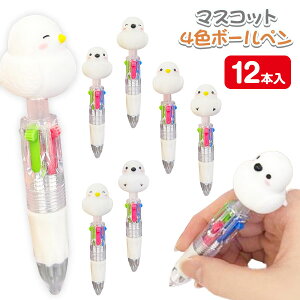 V}GiK }XRbg4F{[y{  LN^[ Mtg a qǂ { }[ q ۈ牀 ct ii Cxg Ղ v[g lC ]yFwszysǑΉsz