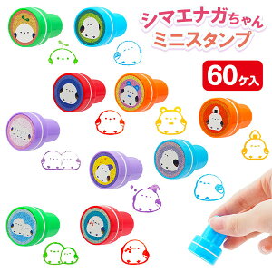 V}GiK ~jX^v{ X^v Z  LN^[ Mtg a qǂ { }[ q ۈ牀 ct ii Cxg Ղ v[g lC ]yFwszys