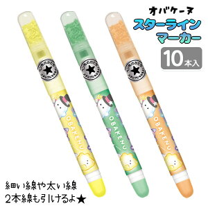 IoP[k X^[C}[J[{  LN^[ Mtg a qǂ { }[ q ۈ牀 ct ii Cxg Ղ v[g lC ]yFwszysǑΉsz