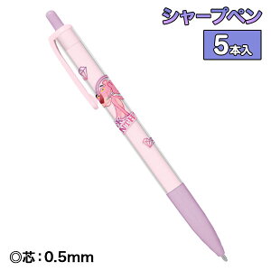 sNpT[ V[vy{ V[vyV 0.5mm  LN^[ Mtg a qǂ { }[ q ۈ牀 ct ii Cxg Ղ v[g lC ]yFwszys