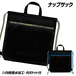 {[CY ibvTbN{ bNTbN ibvTbN ΂ G LN^[ }{ Mtg a }{ qǂ { }[ q ۈ牀 ct ii Cxg Ղ v[g lC ]yFw