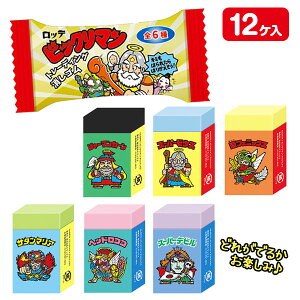 rbN} g[fBOS{  Mtg a qǂ { }[ q ۈ牀 ct ii Cxg Ղ v[g lC ]yFwszysǑΉsz