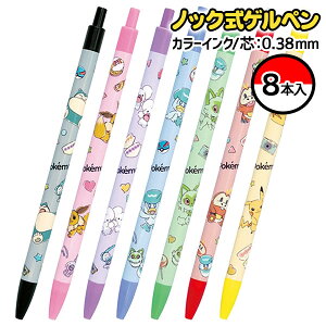 |P XmbNQy{  LN^[ Mtg a qǂ { }[ q ۈ牀 ct ii Cxg Ղ v[g lC ]yFwszysǑΉsz