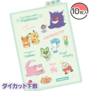 |P _CJbg~{ B5  LN^[ Mtg a qǂ { }[ q ۈ牀 ct ii Cxg Ղ v[g lC ]yFwszysǑΉsz