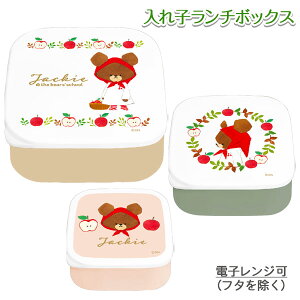 ܂̂ q`{bNX{ ٓ ٓ `ObY G LN^[ }{  w Mtg a }{ qǂ { }[ q ۈ牀 ct ii Cxg Ղ v[g 