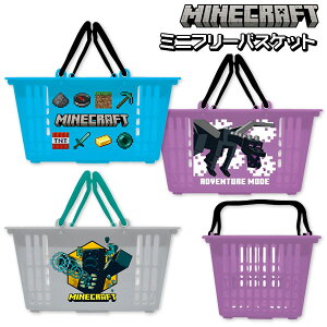 }CNtg ~jt[oXPbg{ [P[X G LN^[ }{ Mtg a }{ qǂ { }[ q ۈ牀 ct ii Cxg Ղ v[g lC ]yFwsz