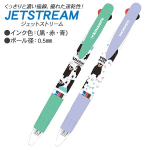 ܃ WFbgXg[3F{[y{ LN^[  Mtg a qǂ { }[ q ۈ牀 ct ii Cxg Ղ v[g lC ]yFwszysǑΉs