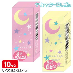 NAX^[S{ S  Mtg a qǂ { }[ q ۈ牀 ct ii Cxg Ղ v[g lC ]yFwszysǑΉsz