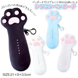 ˂̂ VRy|[`{  M yP[X LN^[ Mtg a qǂ { }[ q ۈ牀 ct ii Cxg Ղ v[g lC ]yFwszysǑ