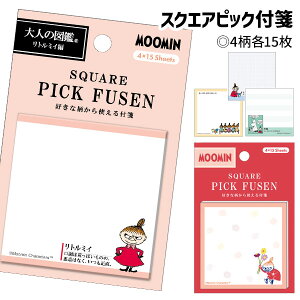 [~ XNGAsbNt{  ӂ  LN^[ Mtg a qǂ { }[ q ۈ牀 ct ii Cxg Ղ v[g lC ]yFwszysǑΉs